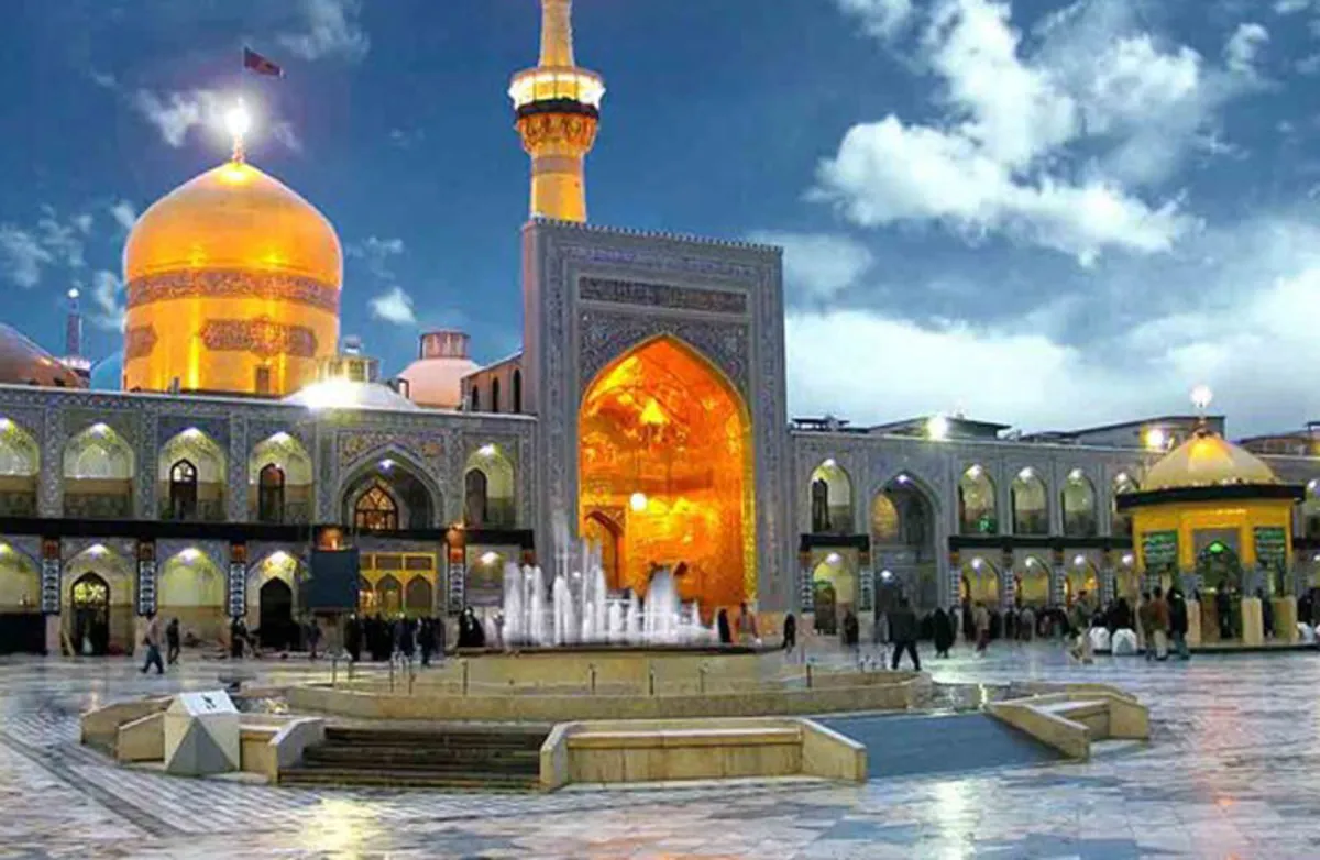 حرم امام رضا